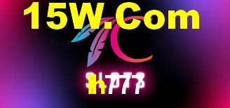 Explore as vantagens do Ih777: serviço profissional e confiabilidade